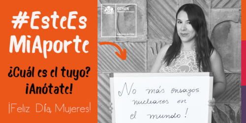 Día de la Mujer 2019 #EsteEsMiAporte ¿Cúal es el tuyo?